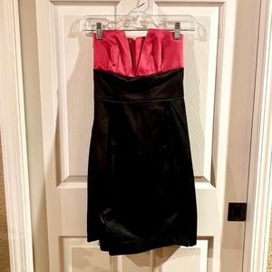 ✨NWT! Strapless Dress